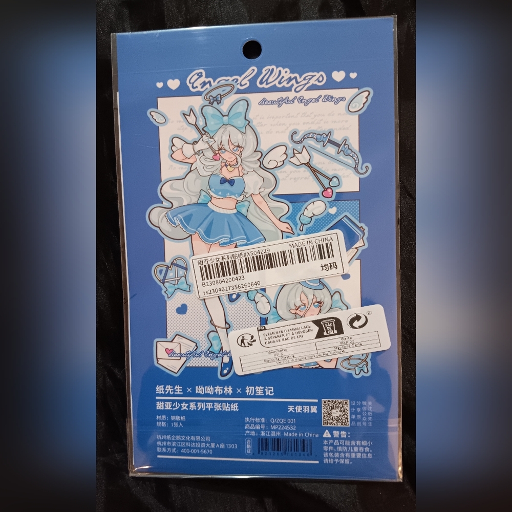 Anime Sticker Sheet (NWT) - Picture 4 of 4